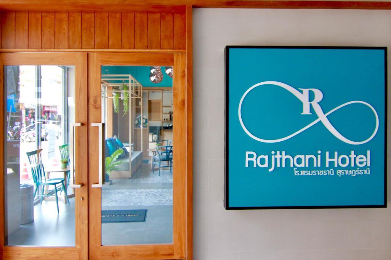 Rajthani Hotel - Sha Certified Сураттхани Экстерьер фото